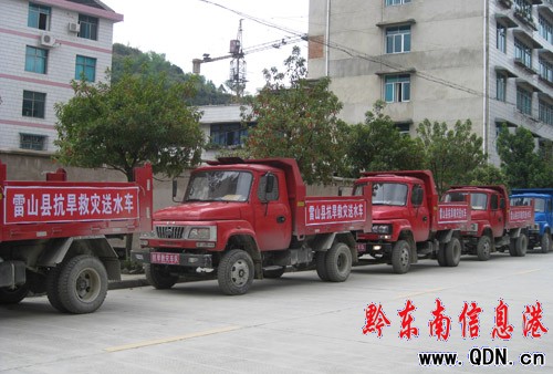 ��ɽ�h40�fԪُ����ˮ܇Ͷ�뿹����һ��(�D)