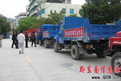 ��ɽ�h40�fԪُ����ˮ܇Ͷ�뿹����һ��(�D)