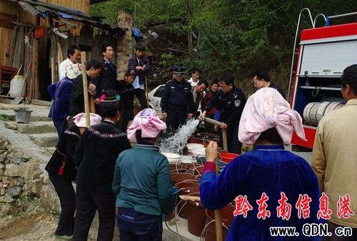 ��ɽ����������(z��i)����n���M�D��