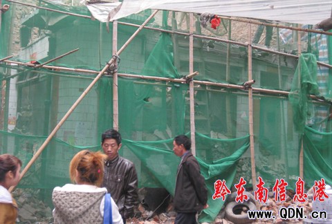 һ�׌��^(gu��)���� Σ�U(xi��n)�����M�D��