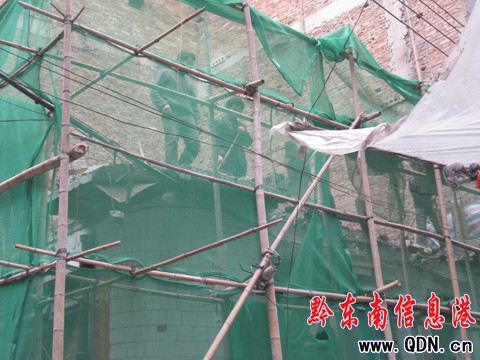 һ�׌��^(gu��)���� Σ�U(xi��n)�����M�D��