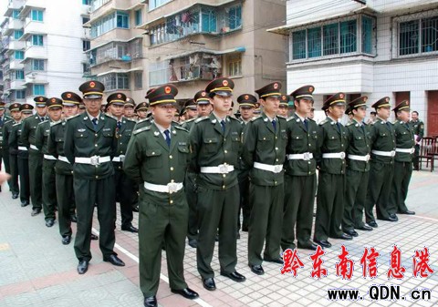 �P��·��܊�´���䣨�D��