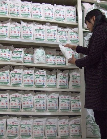 ��ʯ�ҷۡ������M������ׄ� �������_30%