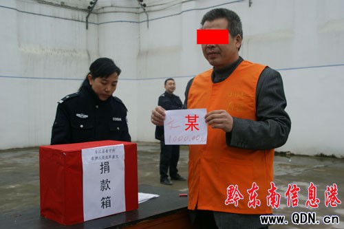 �������� �_��