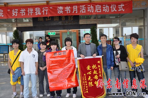 一人有難400人獻愛 與病魔戰斗有愛就能勝(圖)