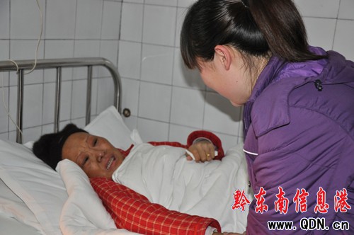 一人有難400人獻愛 與病魔戰斗有愛就能勝(圖)