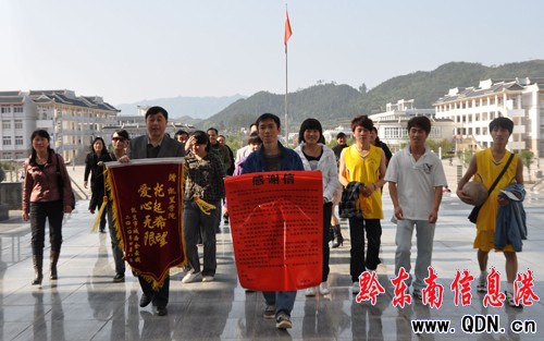 一人有難400人獻愛 與病魔戰斗有愛就能勝(圖)
