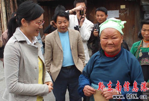 �����Ȟ� �����F2�f��Ԫ�������Y�͵ֵ�կ(�D)