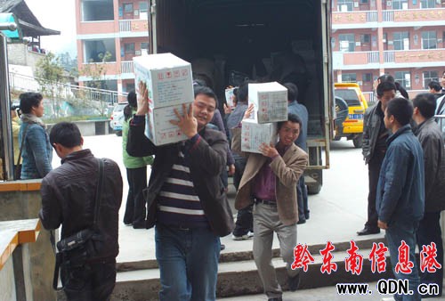 �����Ȟ� �����F2�f��Ԫ�������Y�͵ֵ�կ(�D)