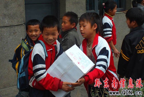 �����Ȟ� �����F2�f��Ԫ�������Y�͵ֵ�կ(�D)