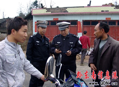 ʩ���hȫ���_չ�r�彻ͨ�`���������Σ��M�D��