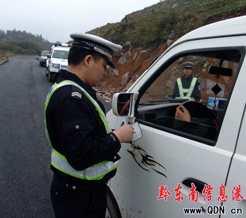 ʩ���hȫ���_չ�r�彻ͨ�`���������Σ��M�D��