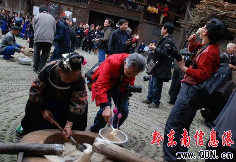 �����zӰ����կ ���^(gu��)��a�����M�D��