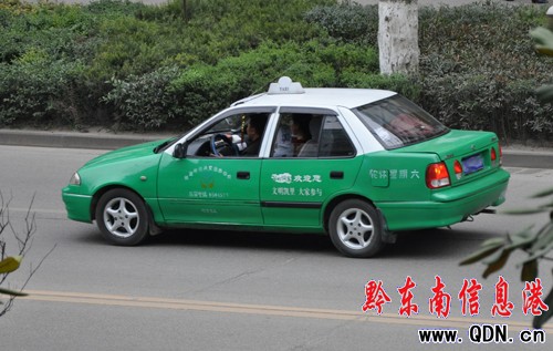 的士師傅不打表計費喊價15元 怕投訴“打六折”