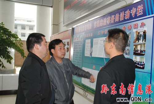 ǭ�|���ݷ�Ժ��Ժ�L�����齭�_չ�{�У��D��