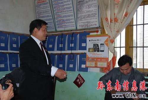 ǭ�|���ݷ�Ժ��Ժ�L�����齭�_չ�{�У��D��