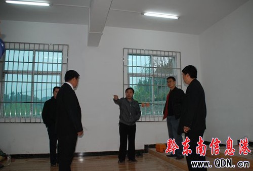 ǭ�|���ݷ�Ժ��Ժ�L�����齭�_չ�{�У��D��