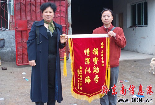 �н��қ]���� �l��WУ�����ҡ��������M�D��