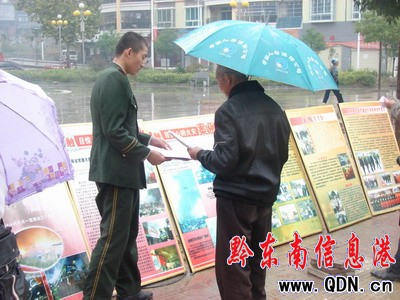 �����������2000��������Y�ϡ��s����æ���D��