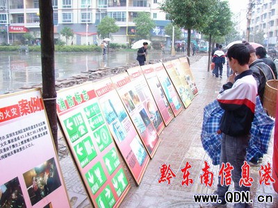 �����������2000��������Y�ϡ��s����æ���D��