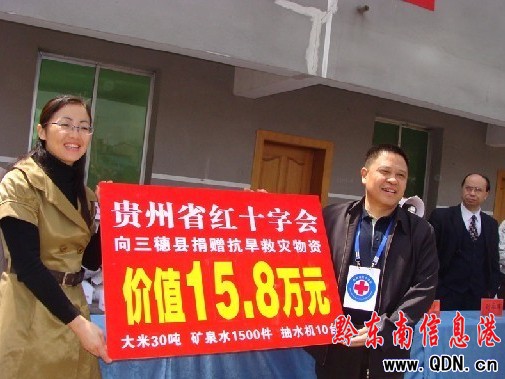 ʡ�tʮ�֕�(hu��)��ٛ(z��ng)�����(z��i)��15.8�f(w��n)Ԫ���|(zh��)���D��