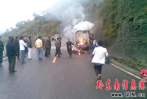 未滅煙頭惹禍事 結婚用車半路被燒(圖)