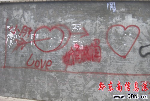 �P����^ Ϳ�f�L���Ǡ��h���M�D��