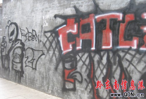 �P����^ Ϳ�f�L���Ǡ��h���M�D��