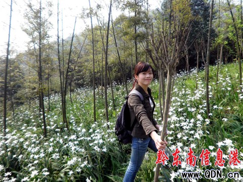 黎平苗家女孩 登上《讀者》封面(圖)