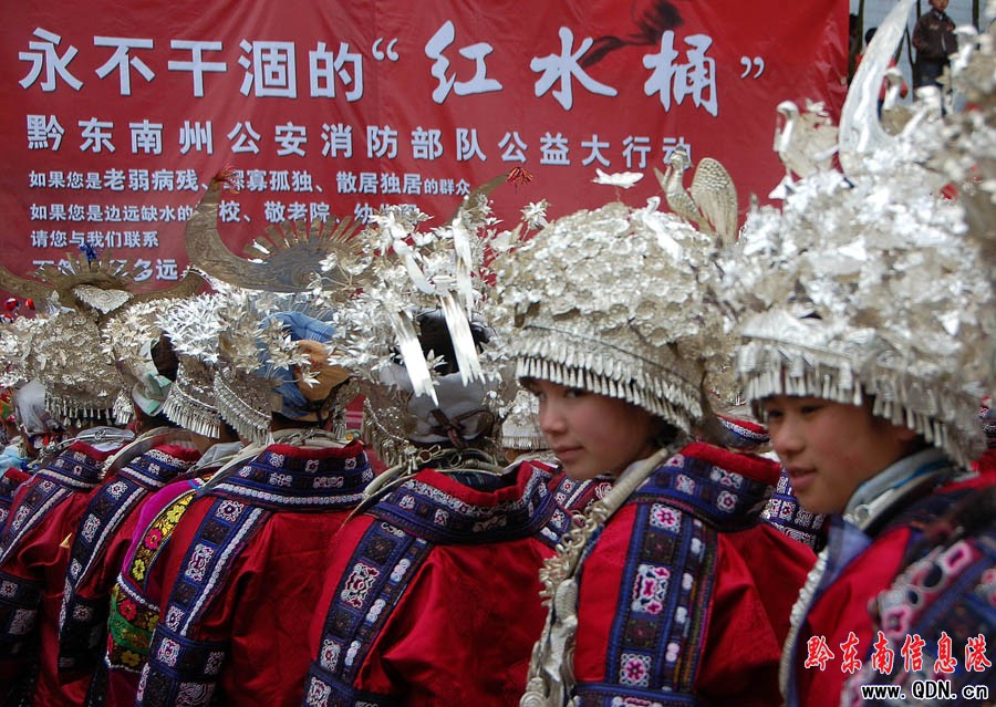 ǭ�|��:һ���Ԓ��"�tˮͰ"��ˮ�M���(�M�D)