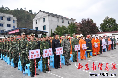 臺江率先成立綜合應急救援隊 保障民生隨叫隨到