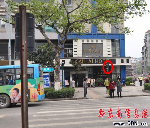 白天好好的凌晨