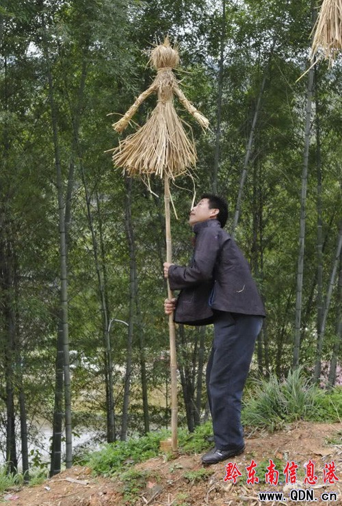 ������ ��ȹ���塰é�˹�(ji��)�����M�D��