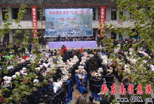 ������һկ������h�󾩚g�ȡ���������(�D)