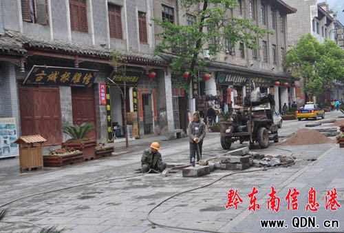 �(zh��n)�h(yu��n)�S�޹ųǲ��н�ӭ�οͣ��D��