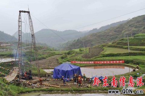 �P�����կ�����򾮣��D��