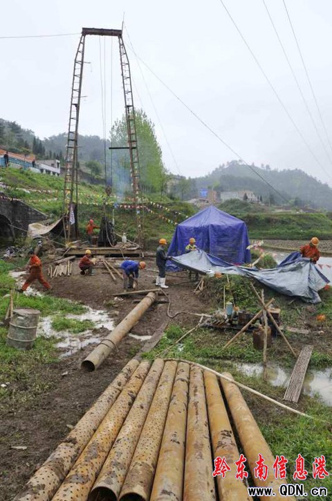 �P�����կ�����򾮣��D��