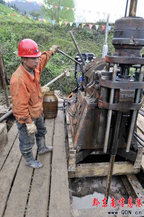 �P�����կ�����򾮣��D��