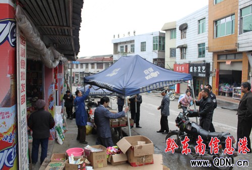 �\����կ����K�΁y�������\����1.5�����D��