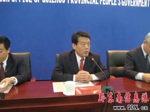 第六屆亞洲皮劃艇激流回旋錦標賽新聞發布會