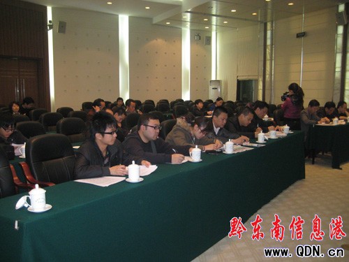 第六屆亞洲皮劃艇激流回旋錦標賽新聞發布會