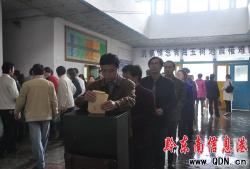 ������ʹ�����ຣ��������yͬ�����M�D��