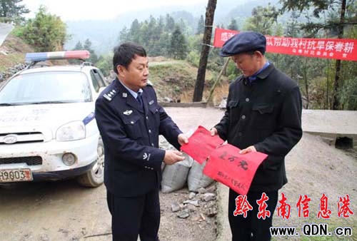 ǭ�|���ݽ���֧�һ�f��ǧԪ֧Ԯ���۴忹��