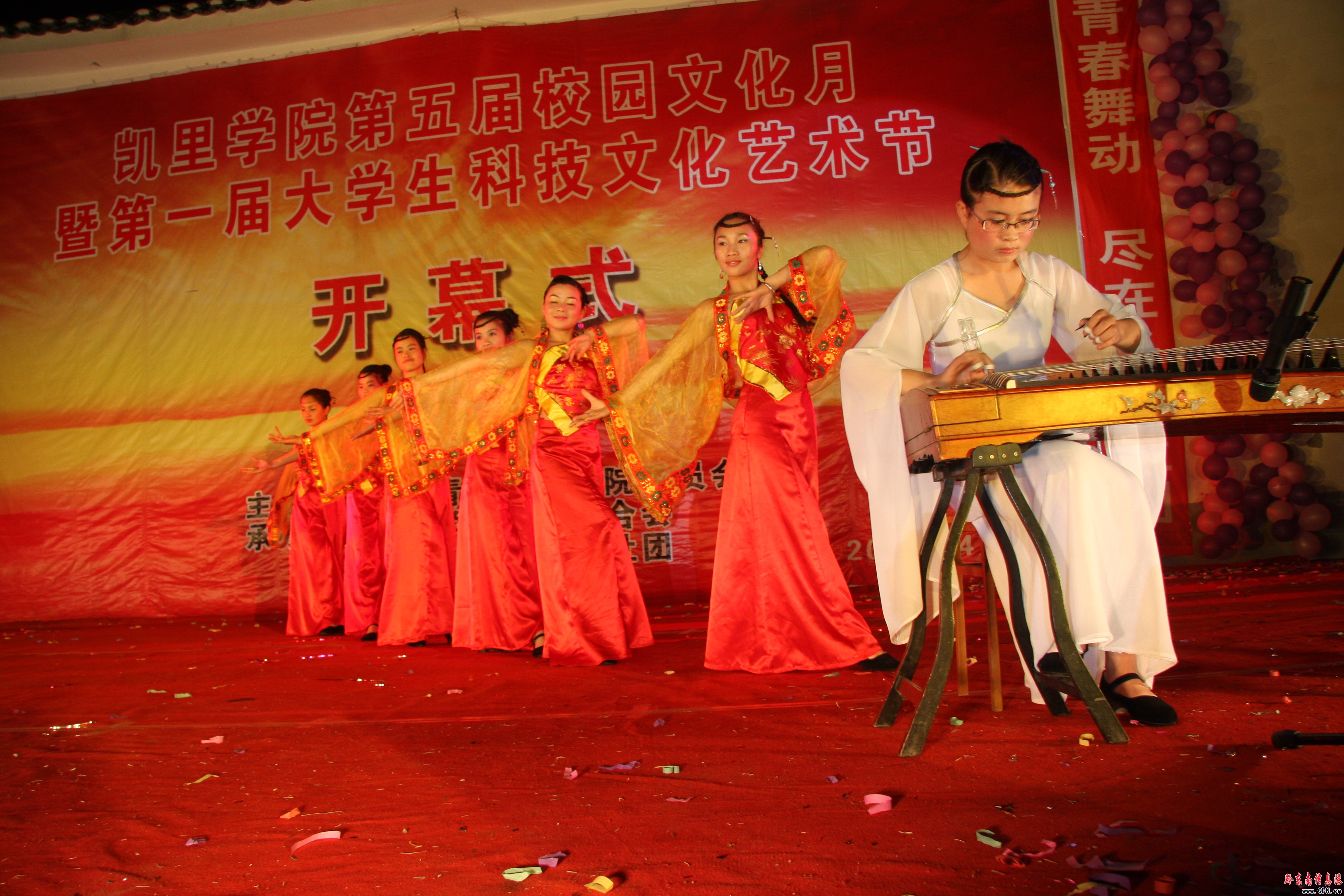 凱里學院藝術活動為迎評推波助瀾(圖)