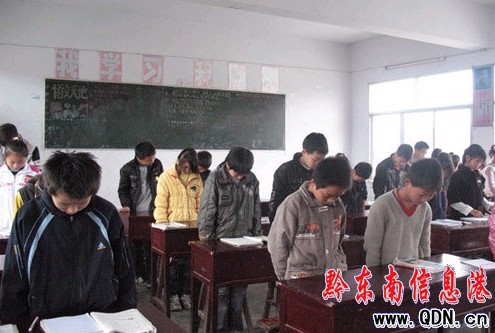 ǭ�|���ݸ���ͬ����ʹ�����ຣ������y��