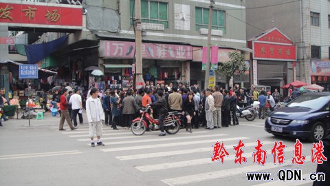 һ����M���R·����ֹ �c�����l���ڽǣ��D��