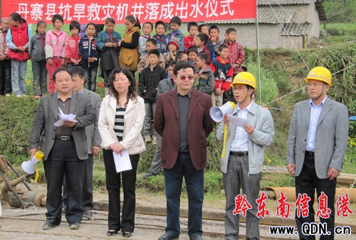 ��կ���150��� 3000�����ˮ���Խ�Q���D��