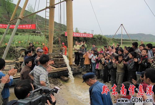 ��կ���150��� 3000�����ˮ���Խ�Q���D��