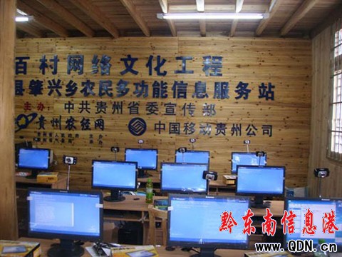 ��ƽ���d���ɶ๦���r����Ϣ����վ���D��