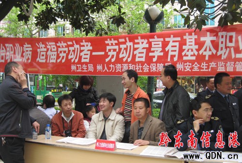 �P���ʮ���_(k��i)չ�����I(y��)���������(d��ng)���M�D��